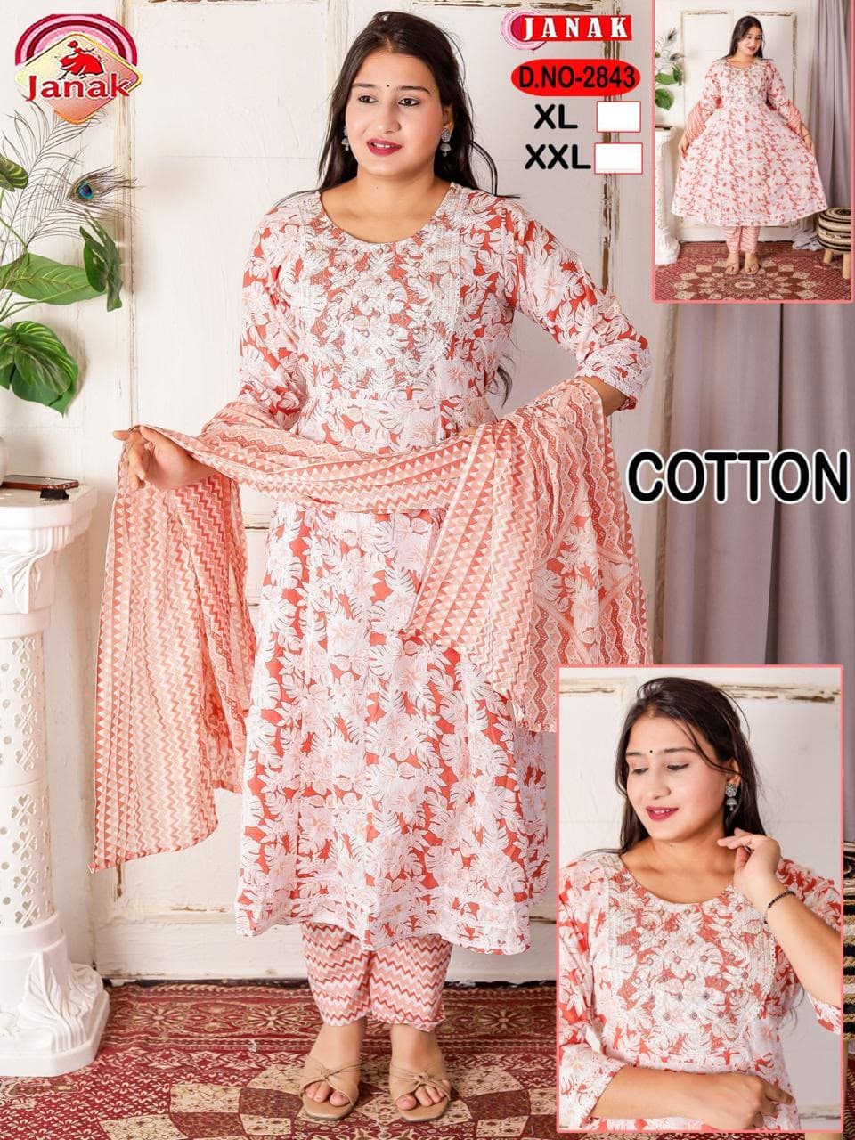 SS Collection Anarkali suit